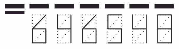 Пример заполнения индекса 646548