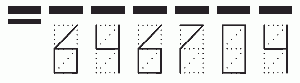 Пример заполнения индекса 646704