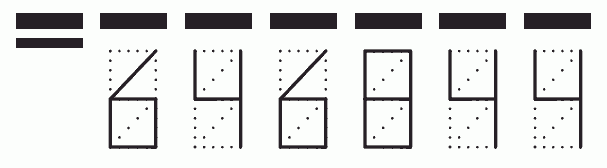 Пример заполнения индекса 646844