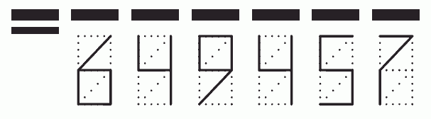 Пример заполнения индекса 649457