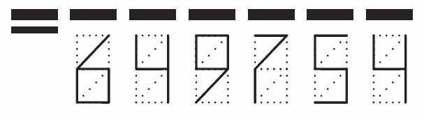 Пример заполнения индекса 649754