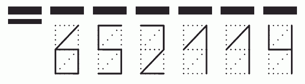 Пример заполнения индекса 652114