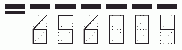 Пример заполнения индекса 656004