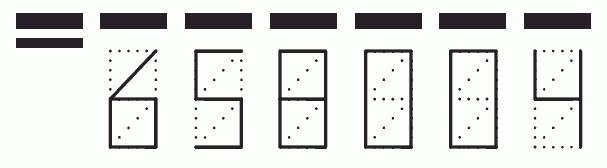 Пример заполнения индекса 658004