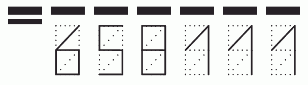 Пример заполнения индекса 658111