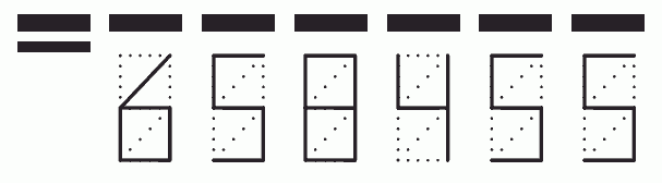 Пример заполнения индекса 658455