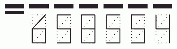 Пример заполнения индекса 658554