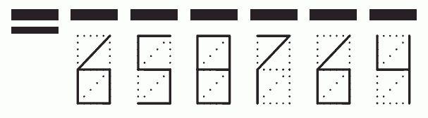 Пример заполнения индекса 658764