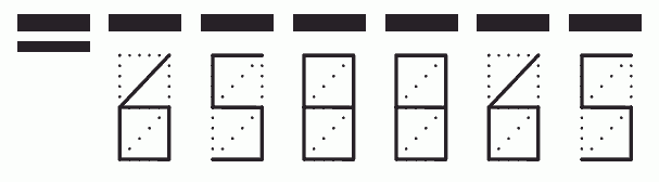 Пример заполнения индекса 658865