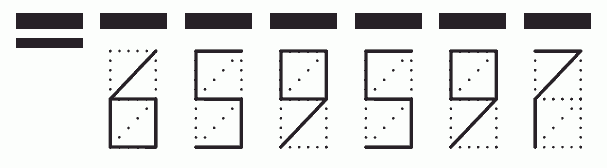 Пример заполнения индекса 659597