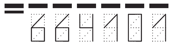 Пример заполнения индекса 664101