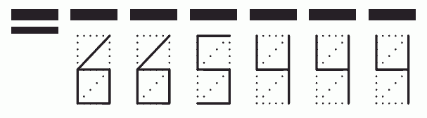 Пример заполнения индекса 665444