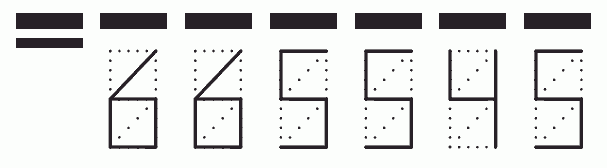 Пример заполнения индекса 665545