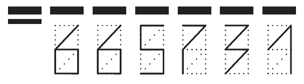 Пример заполнения индекса 665731