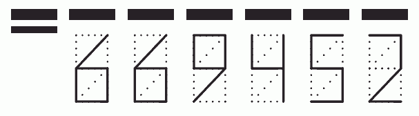 Пример заполнения индекса 669452