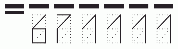 Пример заполнения индекса 671111