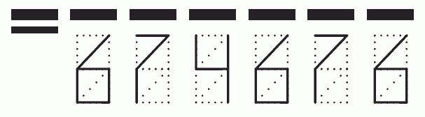 Пример заполнения индекса 674676