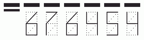 Пример заполнения индекса 676454