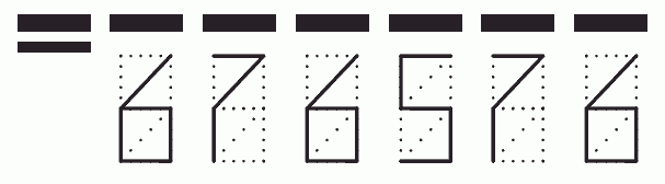 Пример заполнения индекса 676576