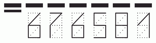 Пример заполнения индекса 676581