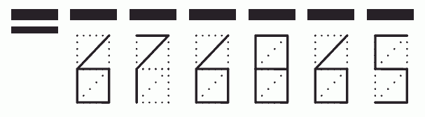 Пример заполнения индекса 676865