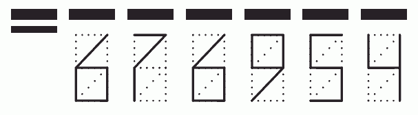 Пример заполнения индекса 676954