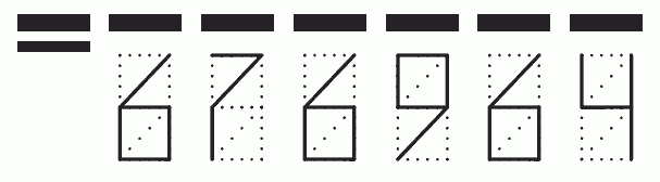 Пример заполнения индекса 676964