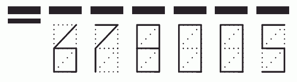 Пример заполнения индекса 678005