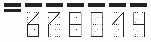 Пример заполнения индекса 678014