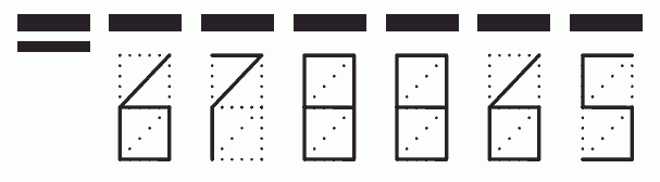 Пример заполнения индекса 678865