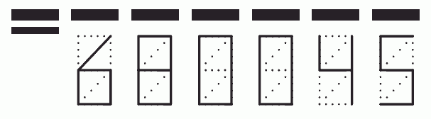 Пример заполнения индекса 680045