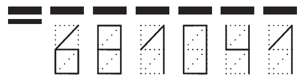 Пример заполнения индекса 681041