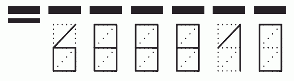 Пример заполнения индекса 688810