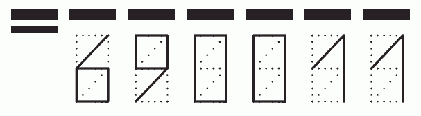 Пример заполнения индекса 690011