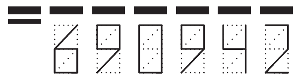 Пример заполнения индекса 690942