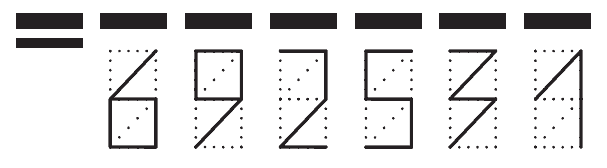 Пример заполнения индекса 692531