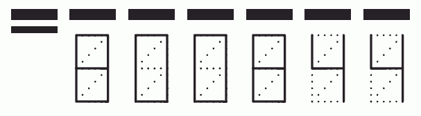 Пример заполнения индекса 800844