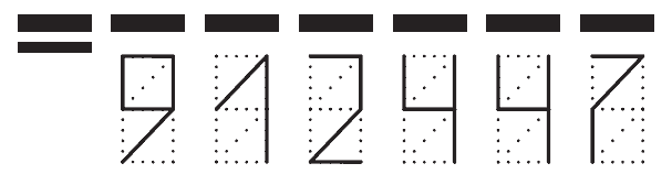 Пример заполнения индекса 912447