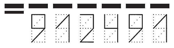 Пример заполнения индекса 912491