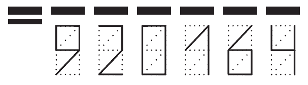 Пример заполнения индекса 920164