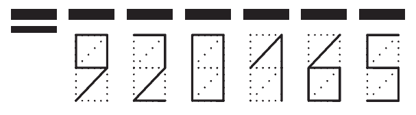 Пример заполнения индекса 920165