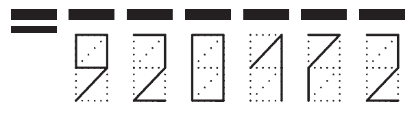 Пример заполнения индекса 920172