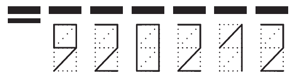 Пример заполнения индекса 920212