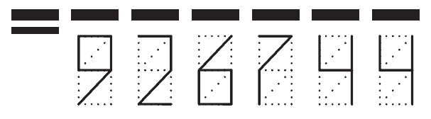 Пример заполнения индекса 926744