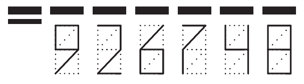 Пример заполнения индекса 926748