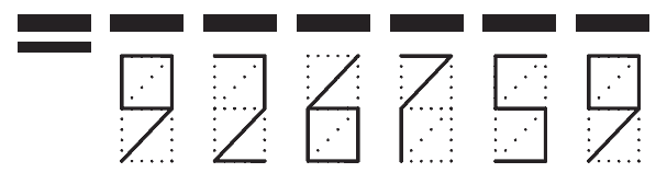 Пример заполнения индекса 926759