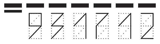 Пример заполнения индекса 931712