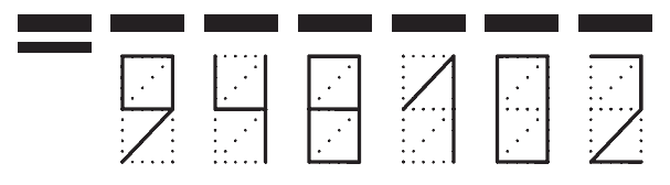 Пример заполнения индекса 948102