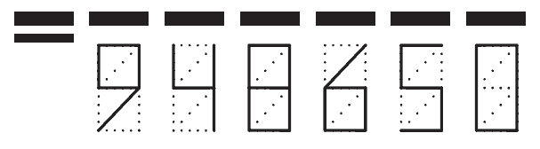 Пример заполнения индекса 948650