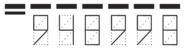 Пример заполнения индекса 948998